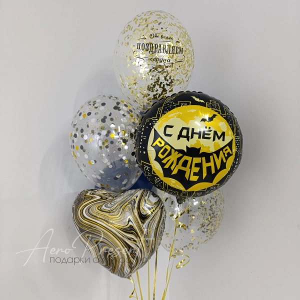 Набор шаров "Бэтмен в полете"